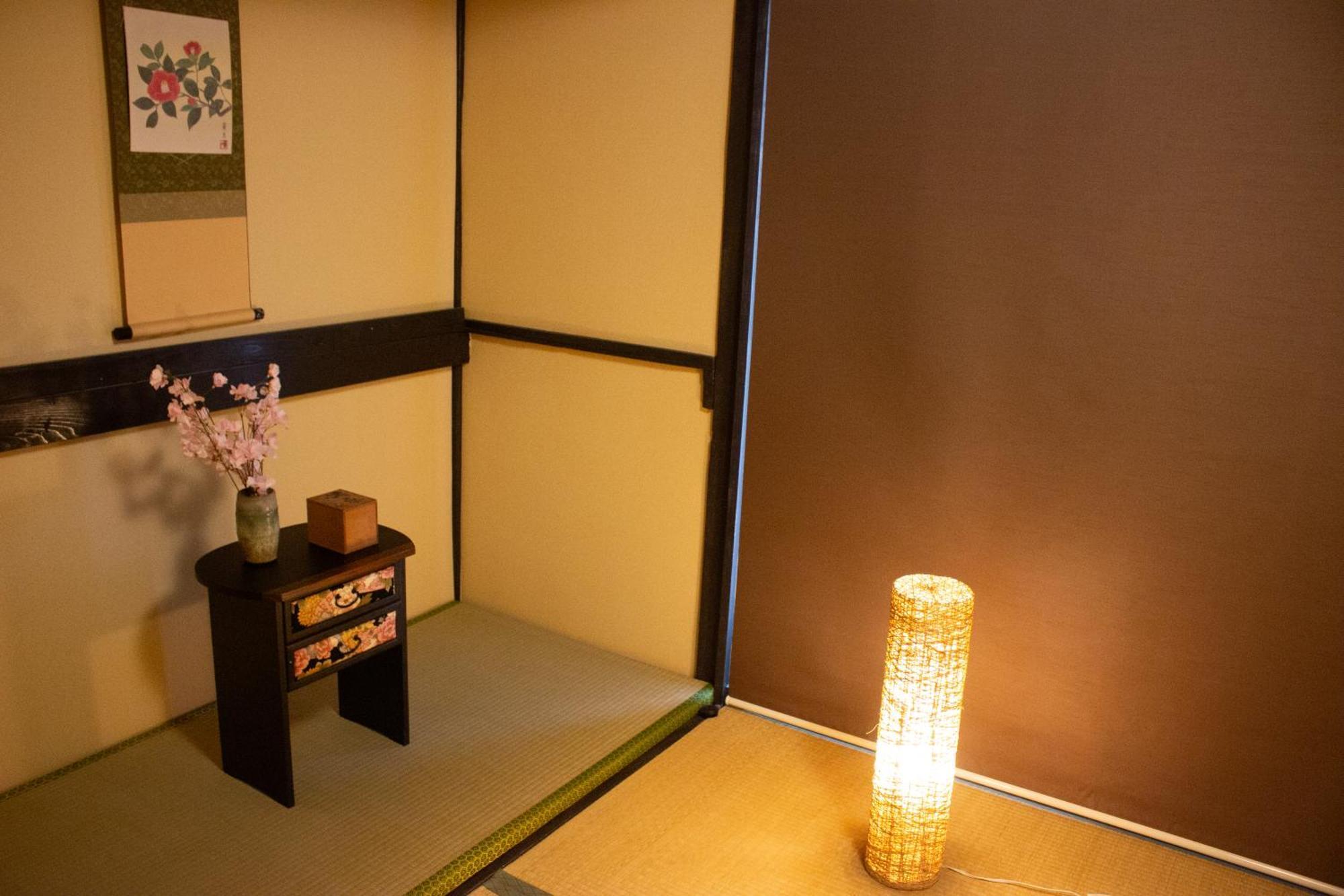 Oyado Tofukuji Villa Kiotó Kültér fotó