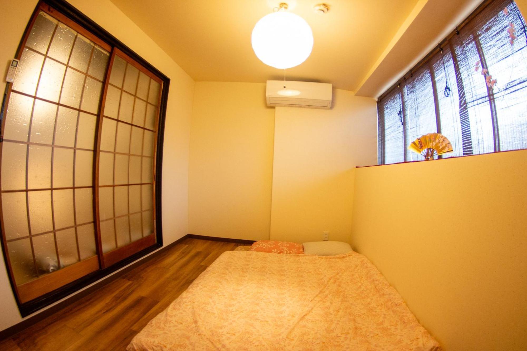 Oyado Tofukuji Villa Kiotó Kültér fotó