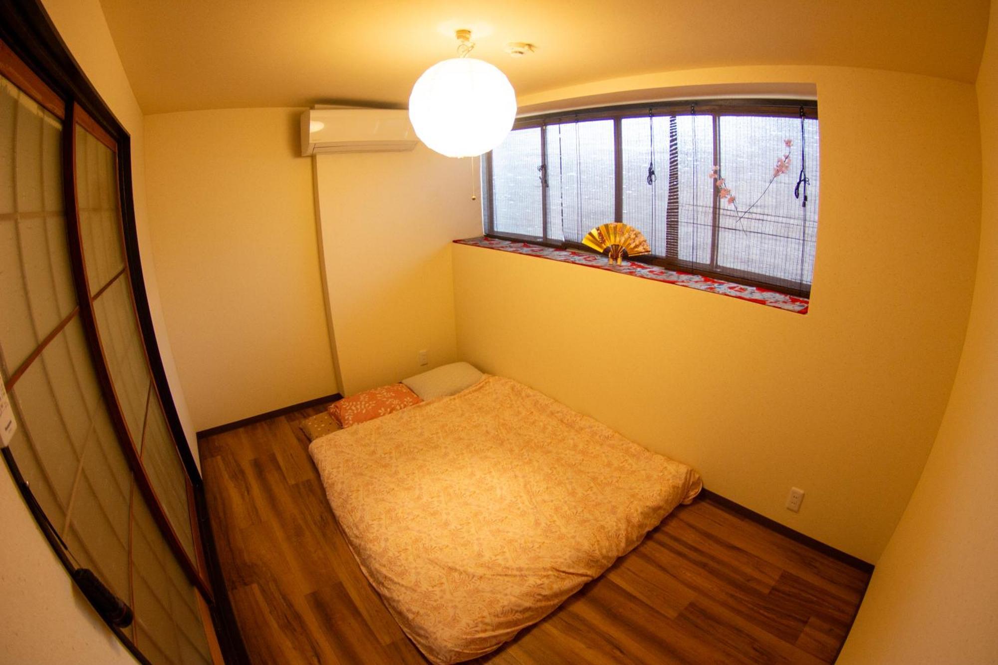 Oyado Tofukuji Villa Kiotó Kültér fotó